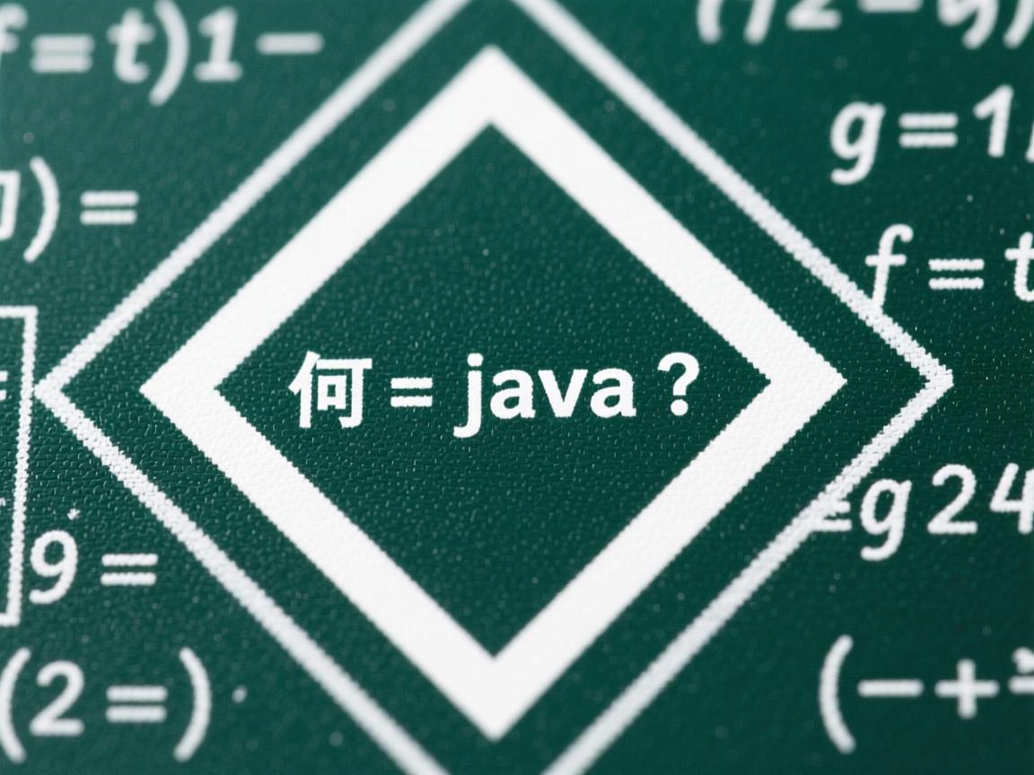 Java如何打印空心菱形?  第3张 Java如何打印空心菱形?  第3张