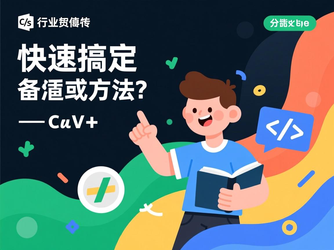 如何在cshtml中快速搞定变量或方法?  第2张 如何在cshtml中快速搞定变量或方法?  第2张