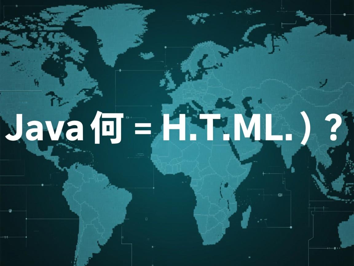 Java如何解析HTML?  第1张 Java如何解析HTML?  第1张