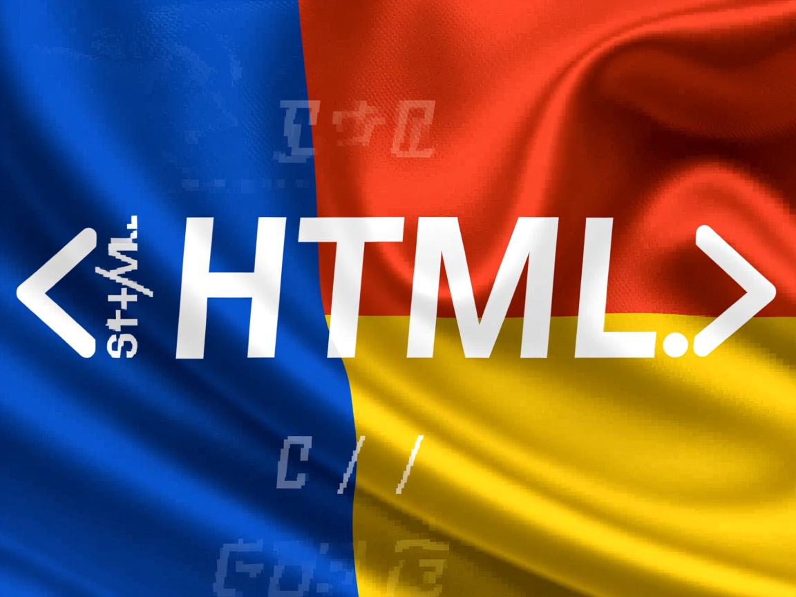 如何在HTML中设置字体？  第3张