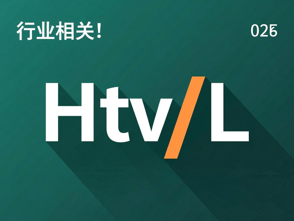 HTML文字大小怎么调  第2张 HTML文字大小怎么调  第2张