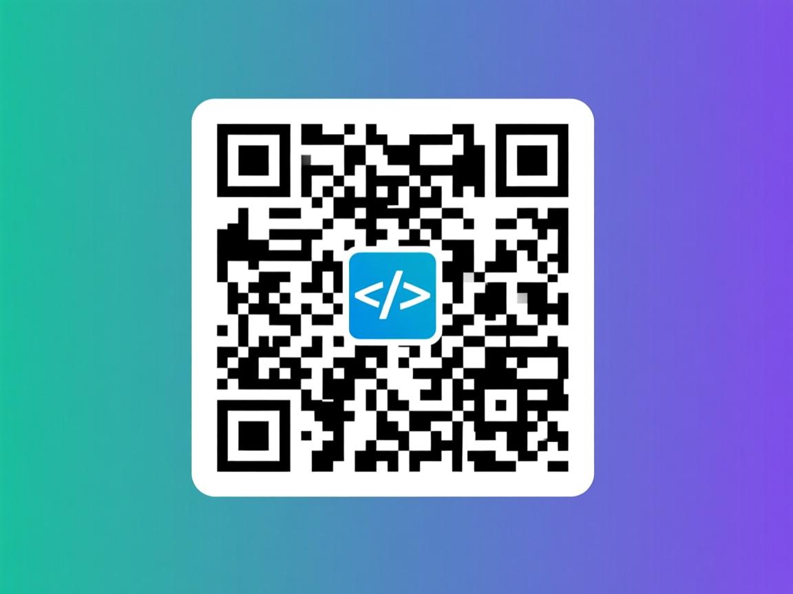 HTML转二维码怎么做?  第2张 HTML转二维码怎么做?  第2张