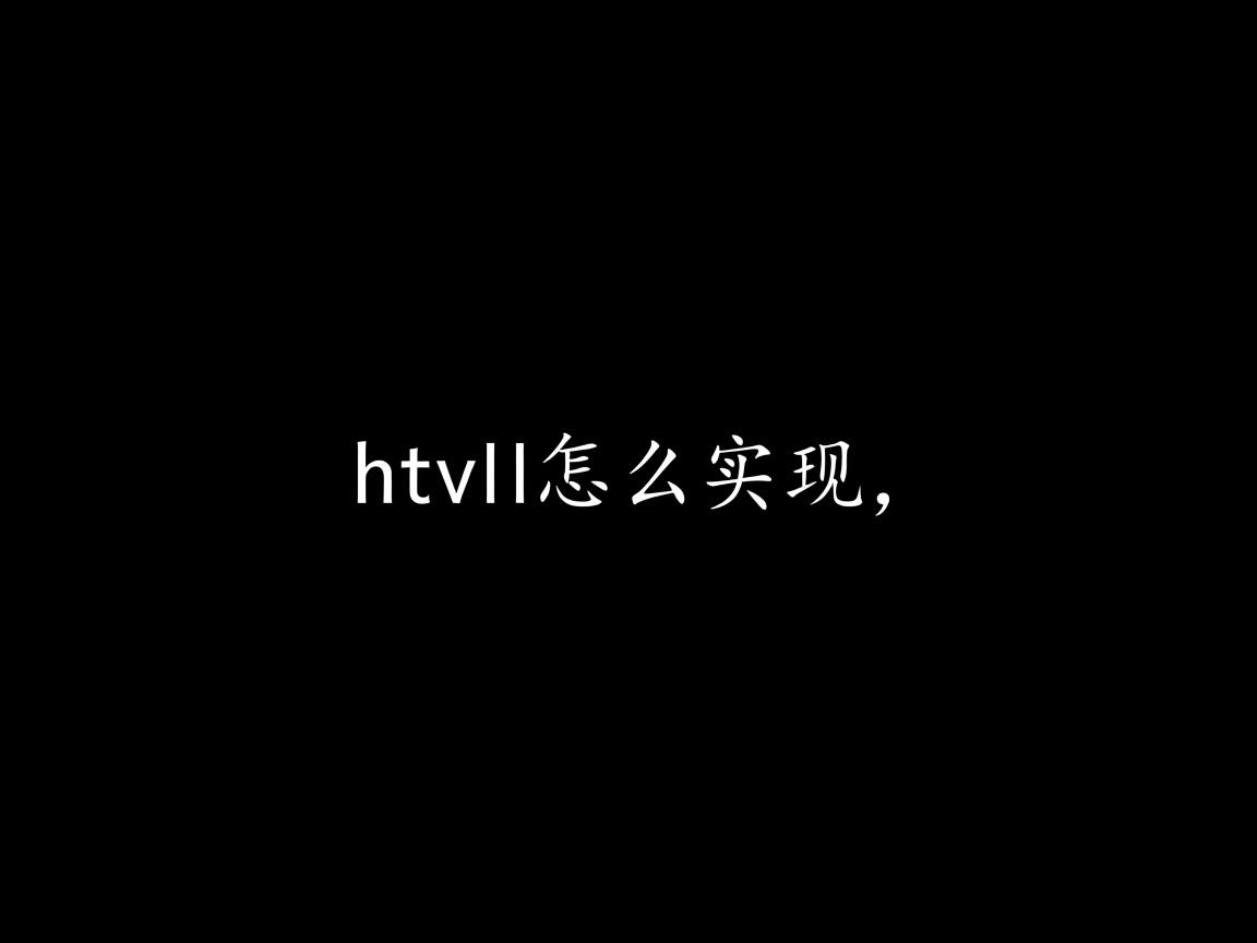 HTML文字居中怎么实现  第2张 HTML文字居中怎么实现  第2张