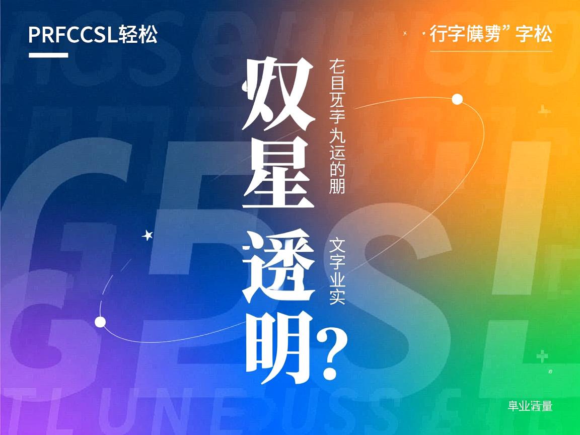 如何用CSS轻松实现文字垂直居中?  第2张 如何用CSS轻松实现文字垂直居中?  第2张