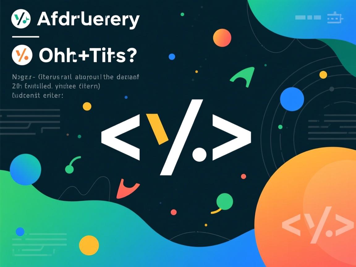 HTML事件处理如何实现?  第2张 HTML事件处理如何实现?  第2张