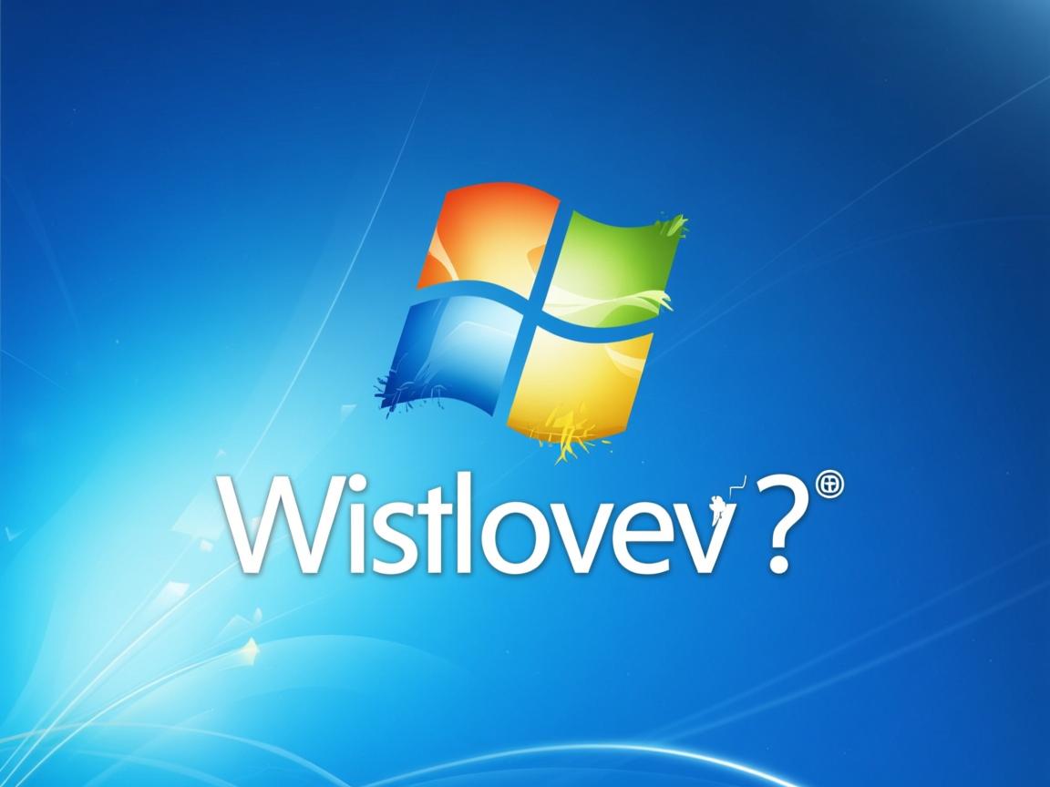 Windows 7支持哪些虚拟主机?  第2张 Windows 7支持哪些虚拟主机?  第2张