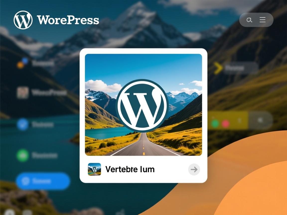 如何设置WordPress缩略图？  第3张