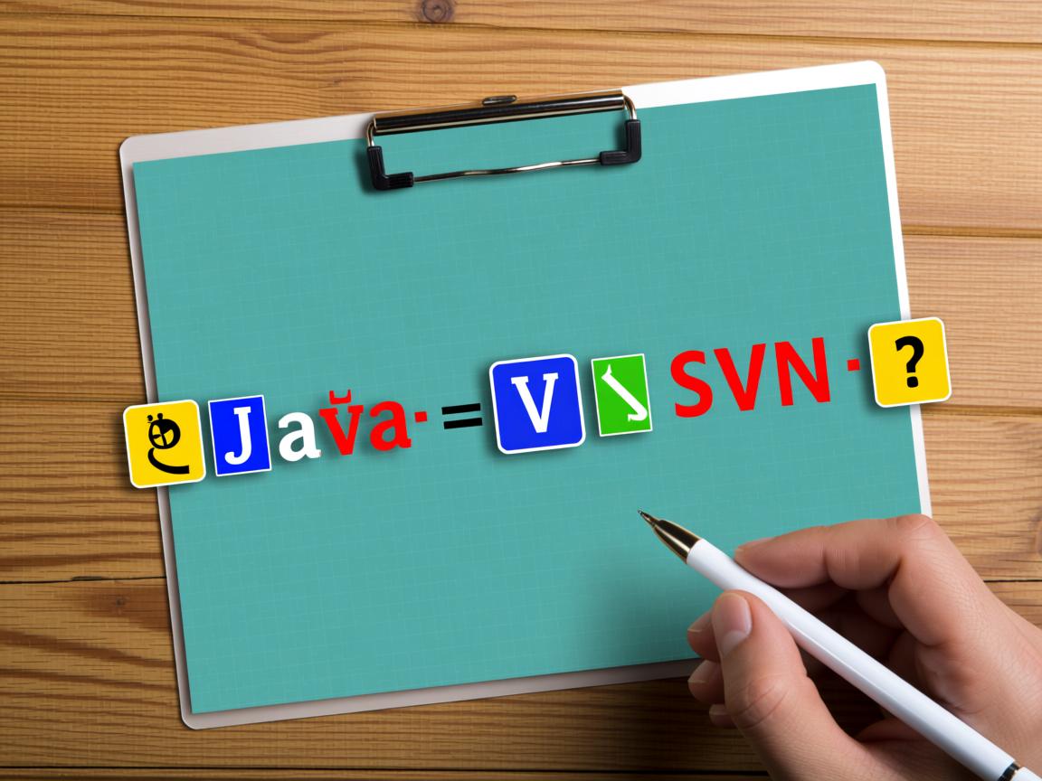 如何部署Java项目到SVN?  第1张 如何部署Java项目到SVN?  第1张