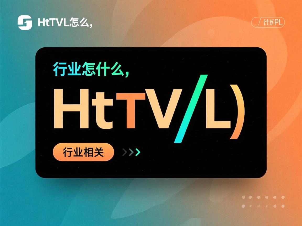 文本转HTML怎么做?