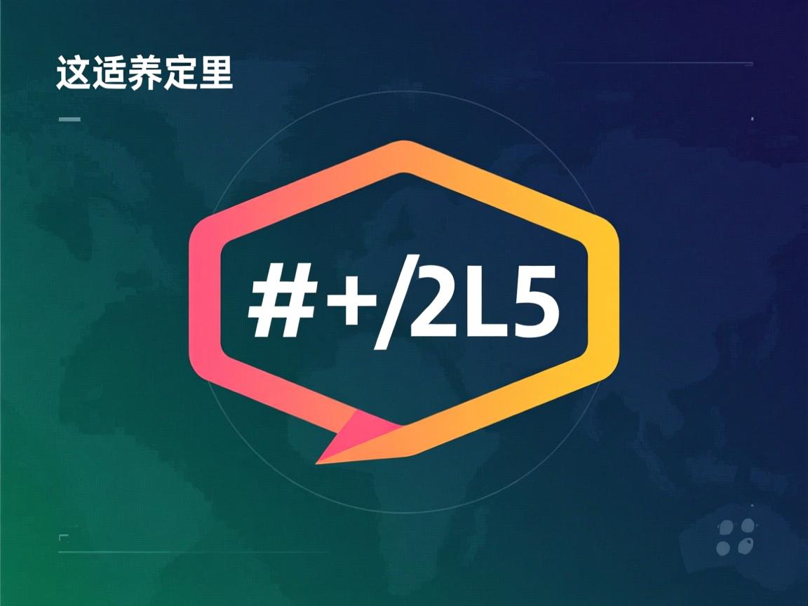 如何在HTML5中居中元素?  第2张 如何在HTML5中居中元素?  第2张