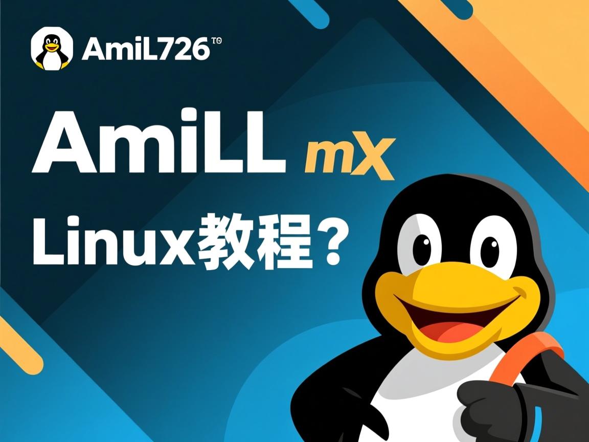 aml8726-mx刷linux教程?  第3张 aml8726-mx刷linux教程?  第3张