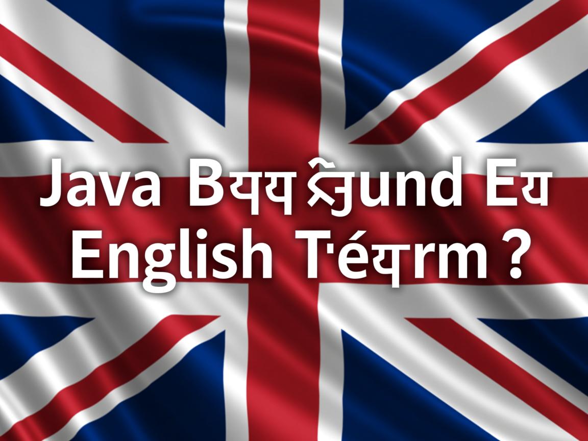 Java Backend English Term?