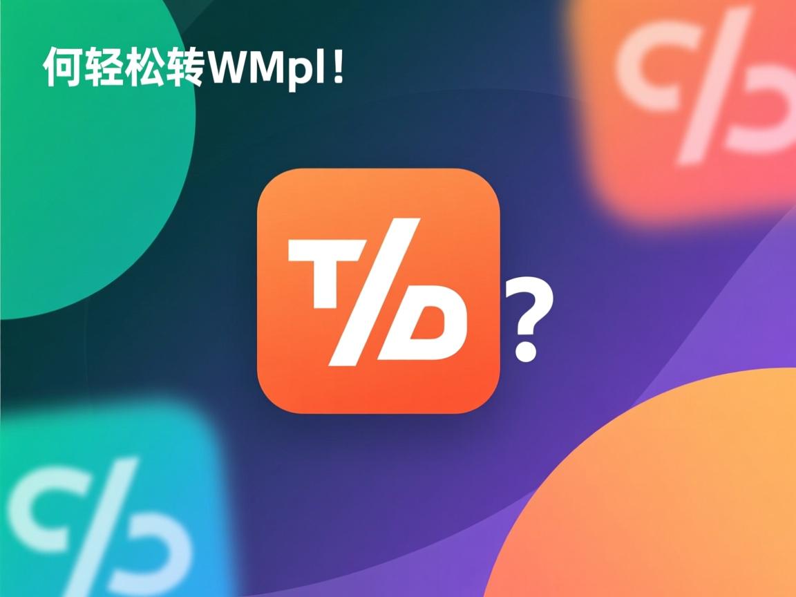html怎么轻松转wxml?  第3张 html怎么轻松转wxml?  第3张