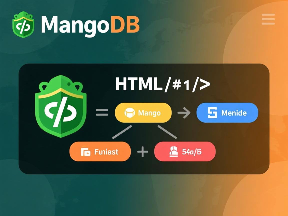 如何用HTML连接MongoDB?  第2张 如何用HTML连接MongoDB?  第2张