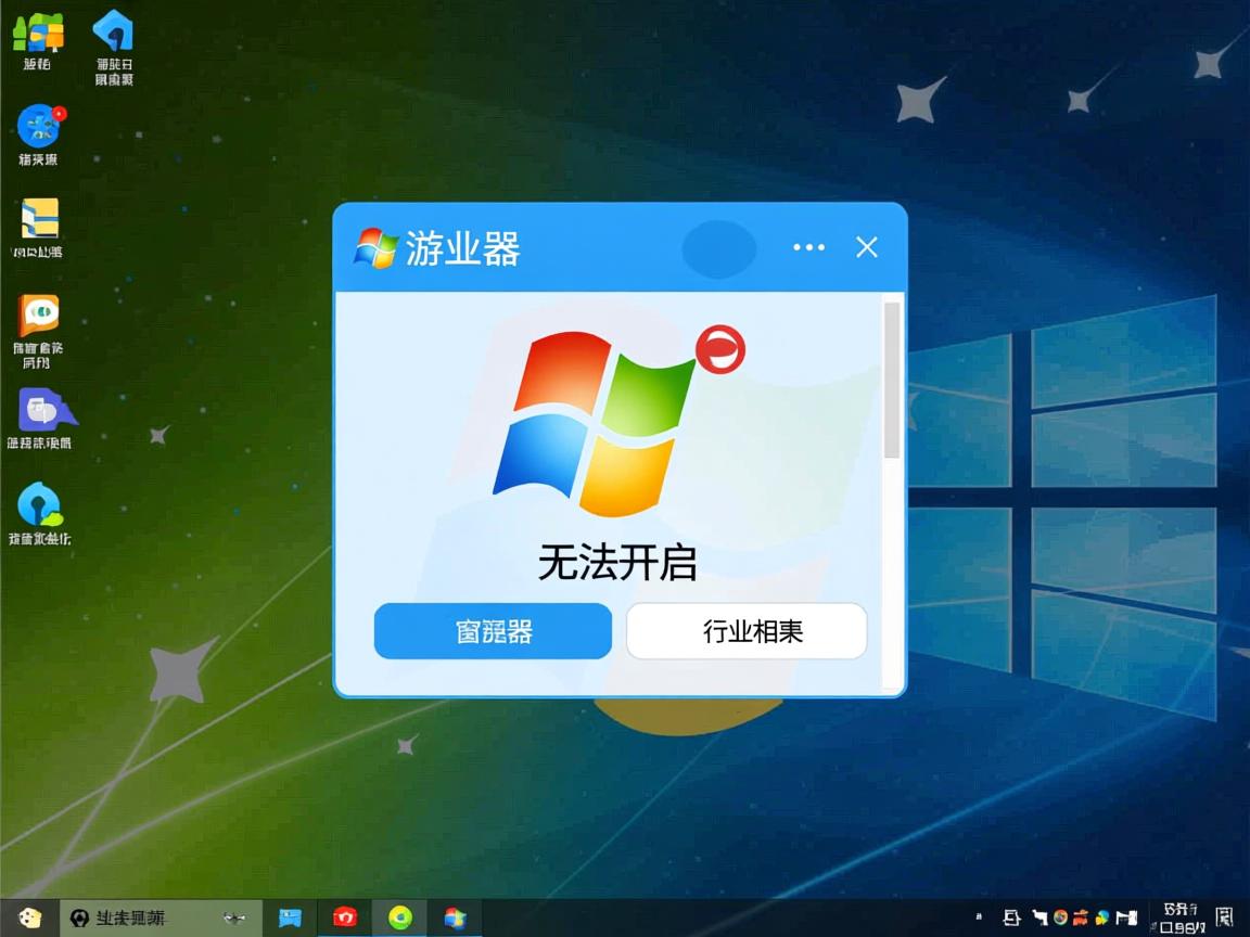 QQ浏览器小窗口为何无法开启?  第3张 QQ浏览器小窗口为何无法开启?  第3张