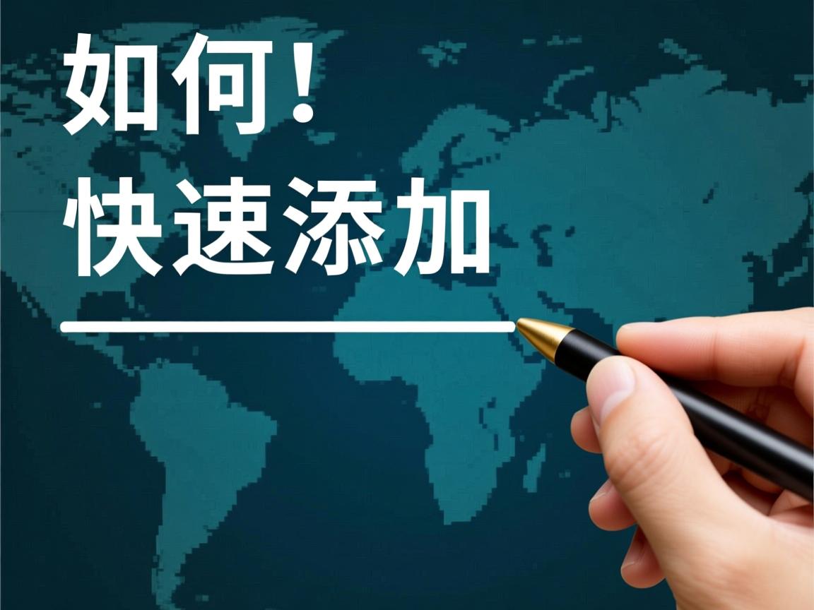 WordPress如何快速添加横线?  第1张 WordPress如何快速添加横线?  第1张