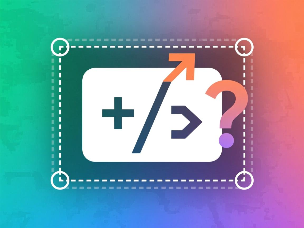 如何在HTML/CSS中快速设置虚线边框?  第2张 如何在HTML/CSS中快速设置虚线边框?  第2张