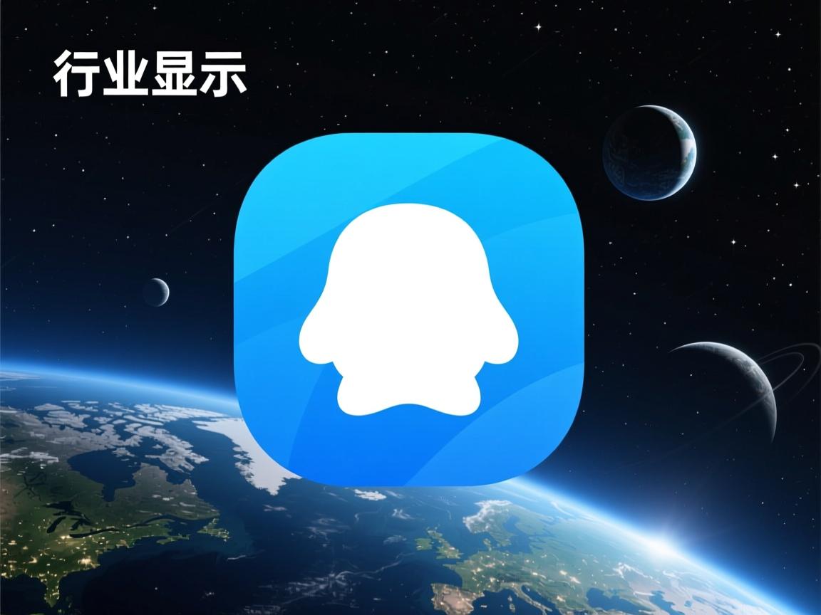 QQ网络图标怎么不显示?  第3张 QQ网络图标怎么不显示?  第3张