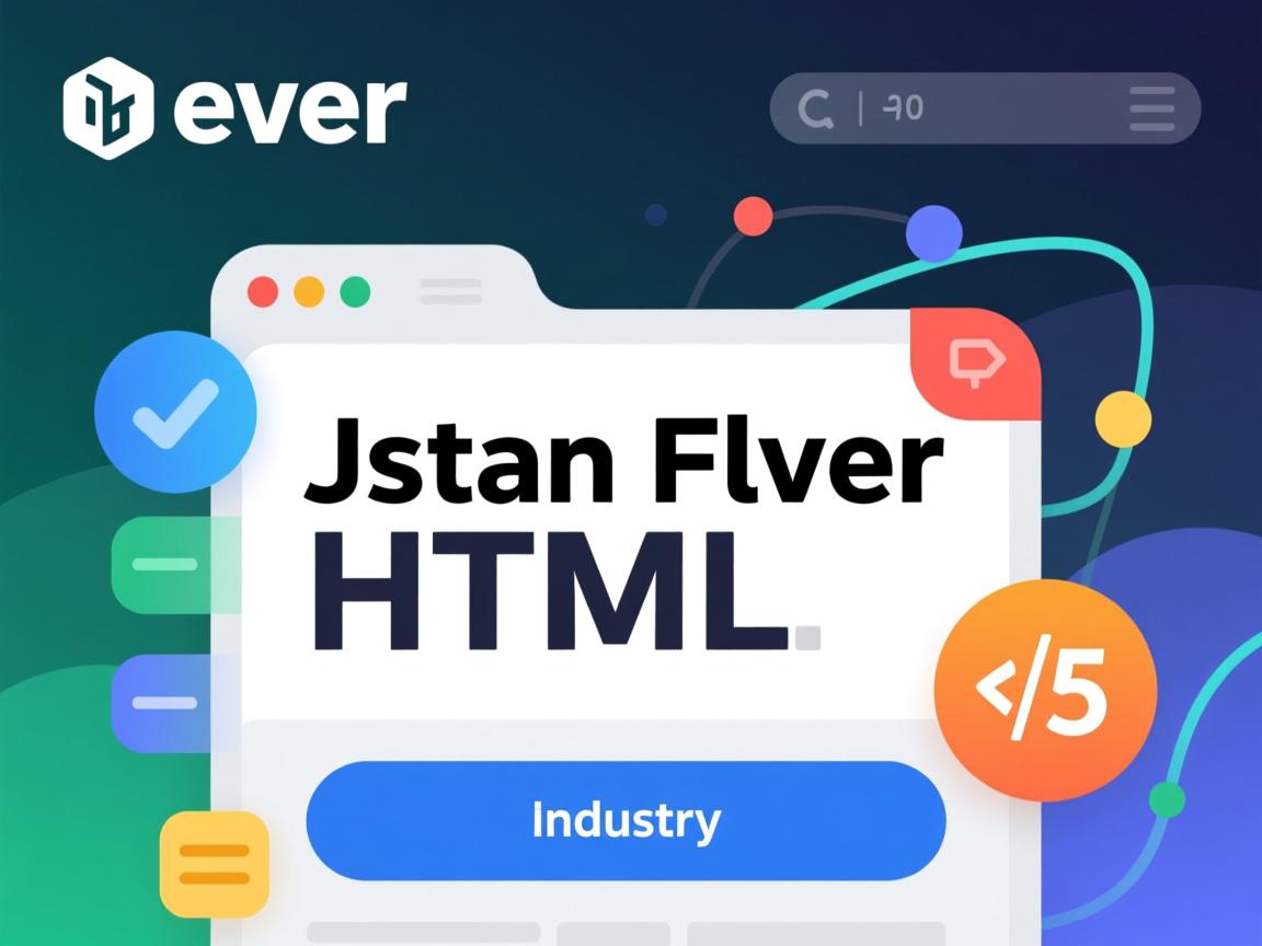 Node.js如何运行HTML文件  第1张 Node.js如何运行HTML文件  第1张