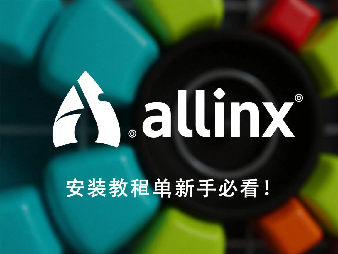 Arch Linux安装教程简单?新手必看!  第1张 Arch Linux安装教程简单?新手必看!  第1张