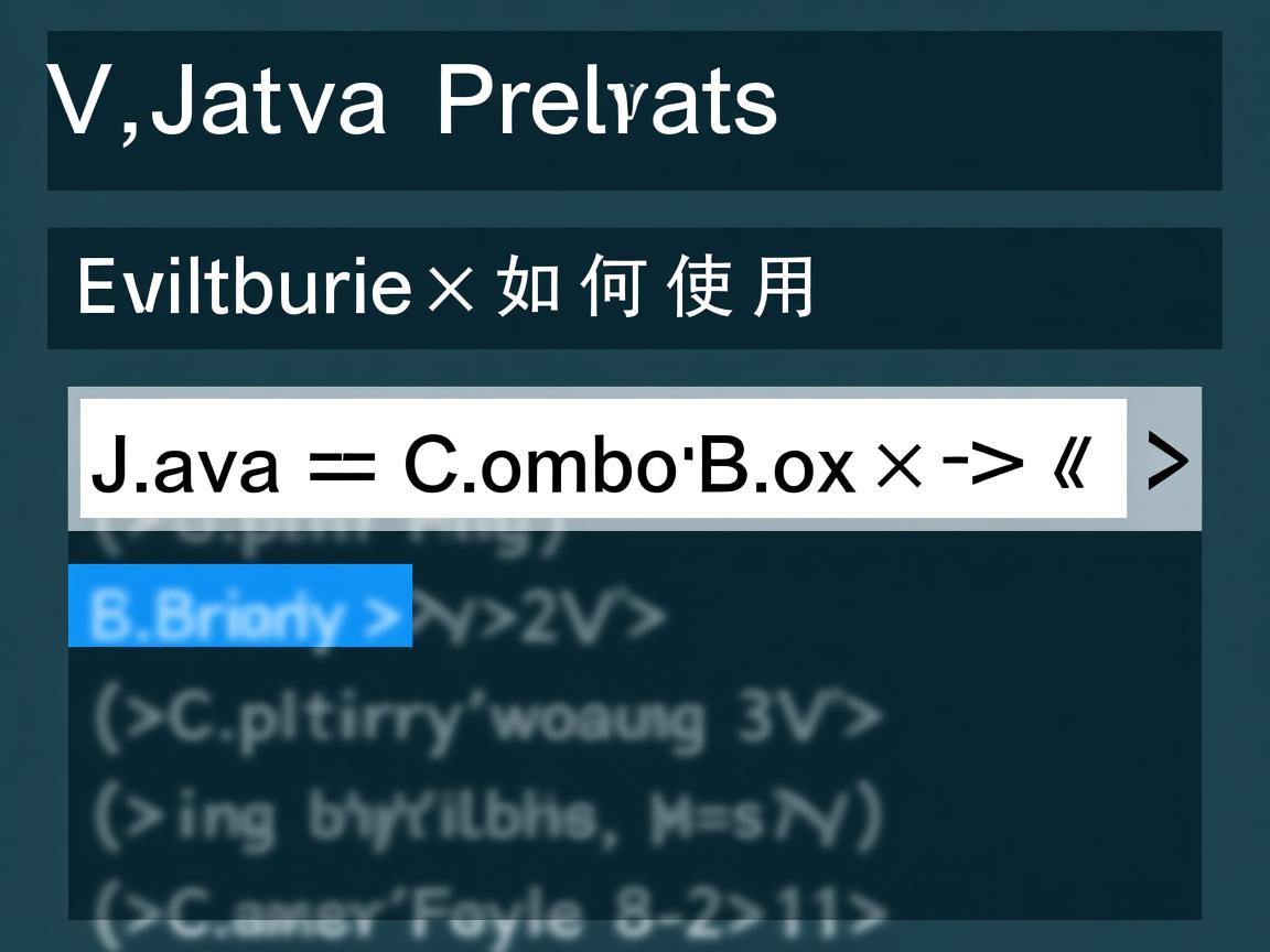 Java ComboBox如何使用  第3张 Java ComboBox如何使用  第3张