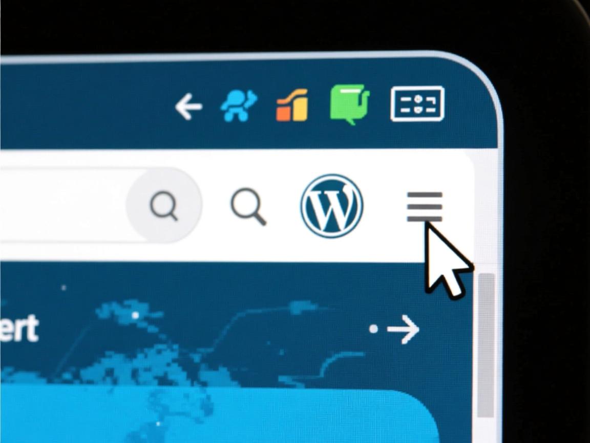 WordPress导航栏怎么插入图标?  第3张 WordPress导航栏怎么插入图标?  第3张
