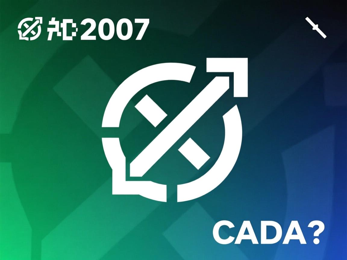 CAD2007如何输入特殊符号?  第2张 CAD2007如何输入特殊符号?  第2张