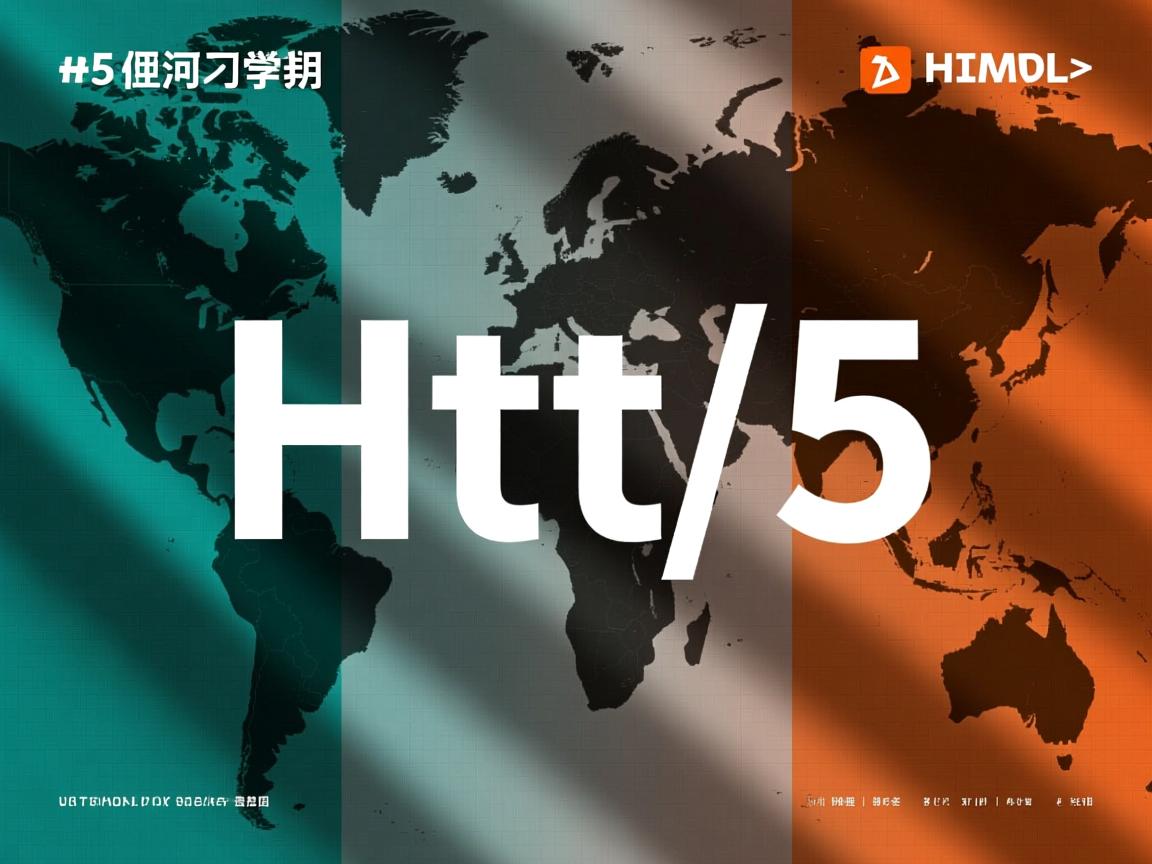 HTML5如何居中文字?  第3张 HTML5如何居中文字?  第3张