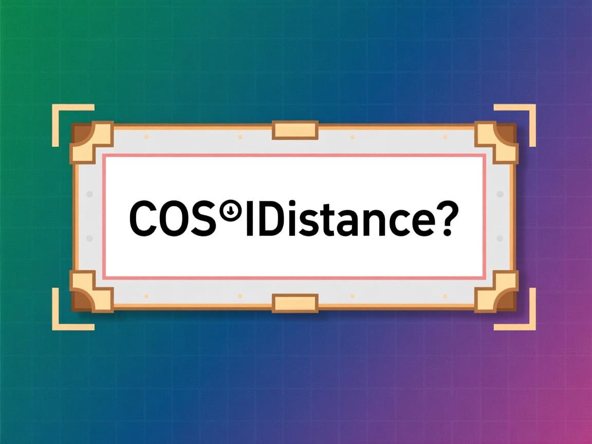 如何用CSS快速设置文字与边框的距离? 第2张 如何用CSS快速设置文字与边框的距离? 第2张