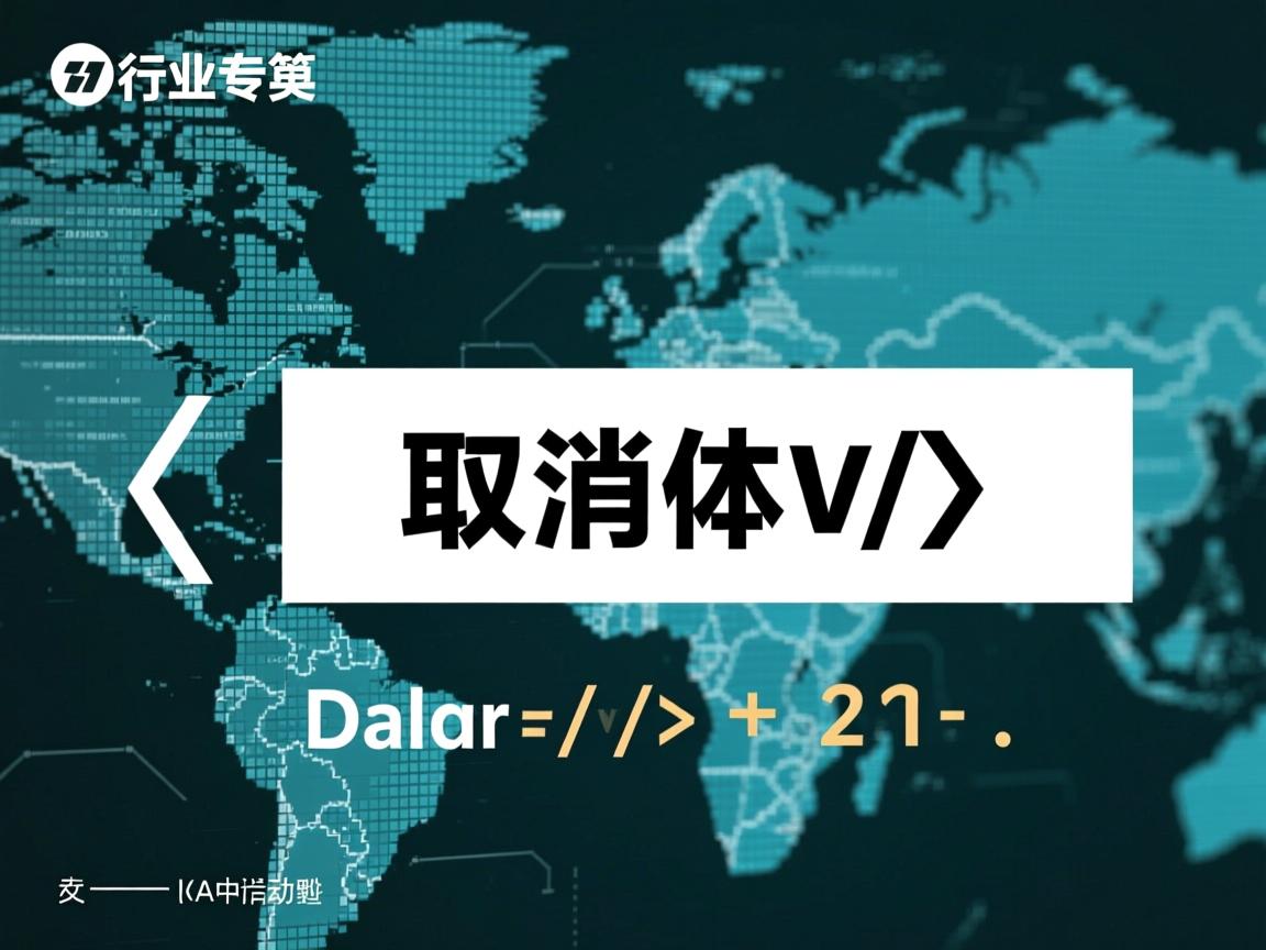 html如何取消加粗  第3张 html如何取消加粗  第3张