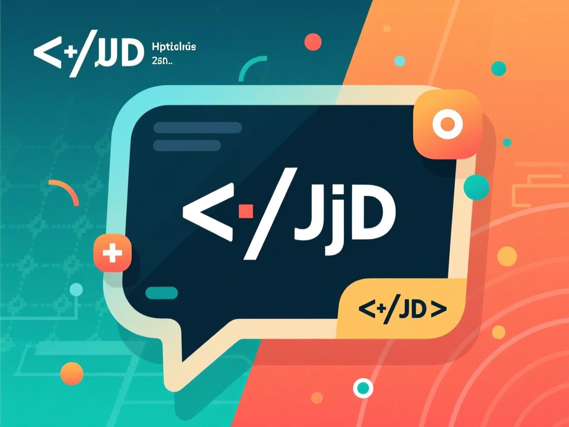 html如何获取json对象  第2张