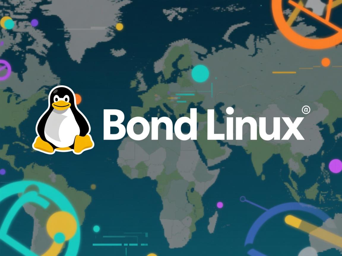 如何删除bond linux  第1张