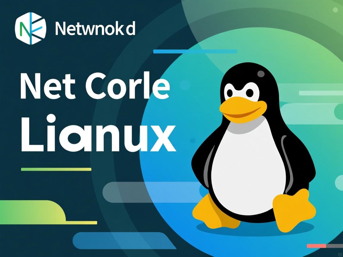 .net core 如何部署linux  第2张 .net core 如何部署linux  第2张