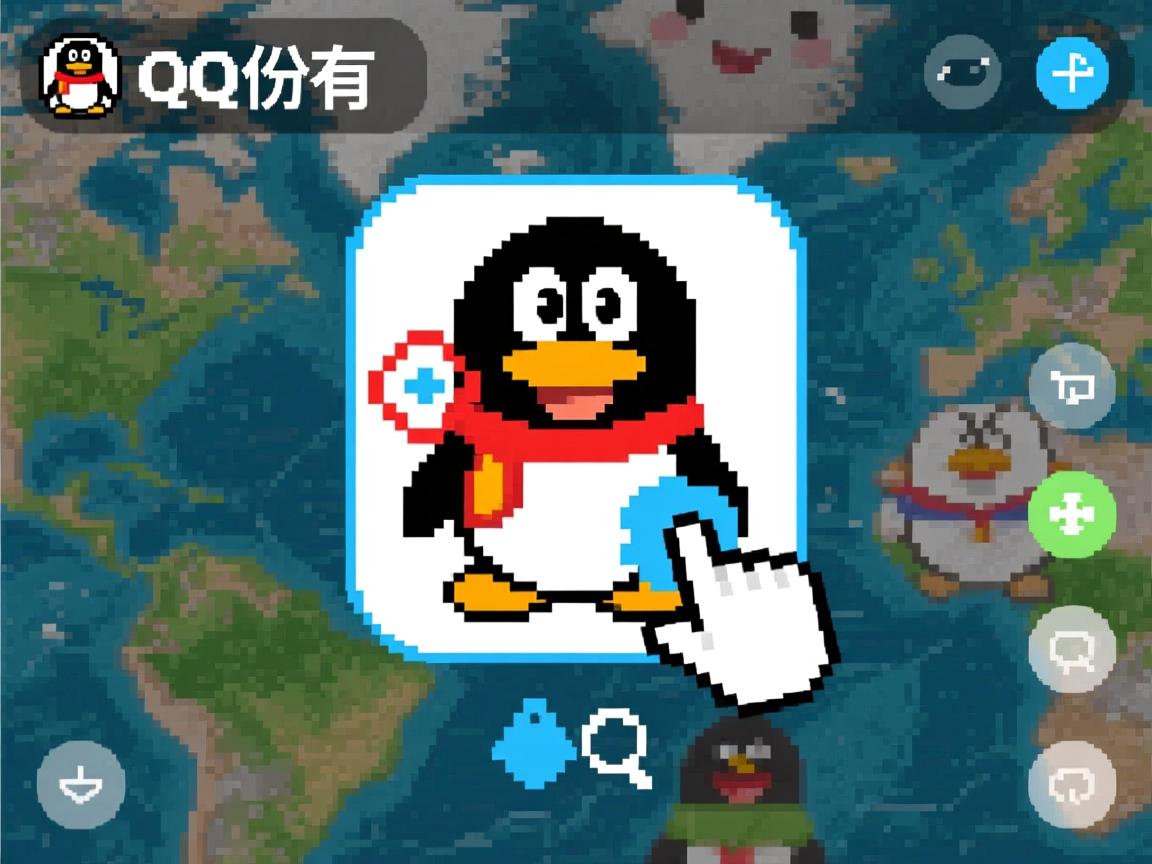 为什么我的qq没有头像双击动作设置  第1张 为什么我的qq没有头像双击动作设置  第1张