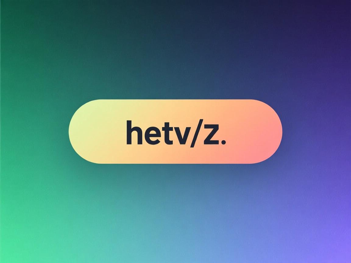 html如何做椭圆形的按钮 第1张 html如何做椭圆形的按钮 第1张