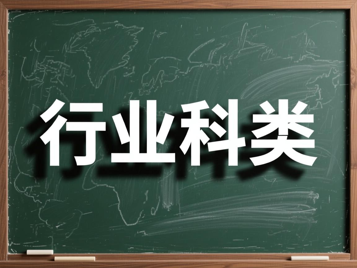 word为什么最后一行那么靠下  第1张