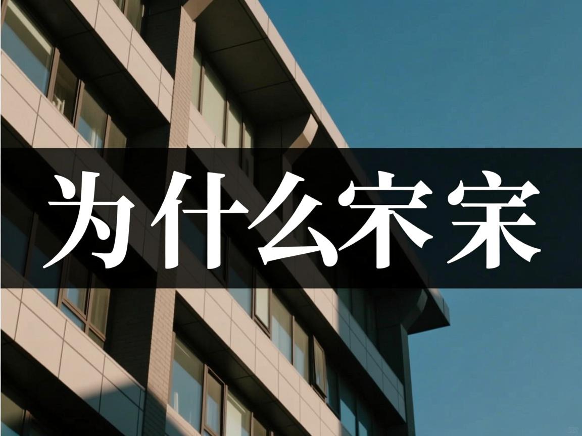 word横排文本框为什么是竖字  第2张