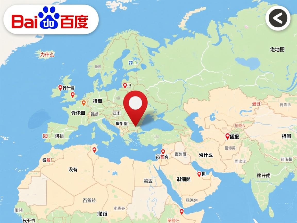 百度地图为什么没有详细播报  第2张 百度地图为什么没有详细播报  第2张