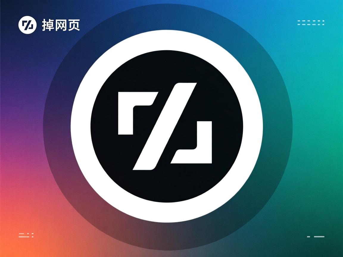 html如何去掉网页logo  第2张 html如何去掉网页logo  第2张