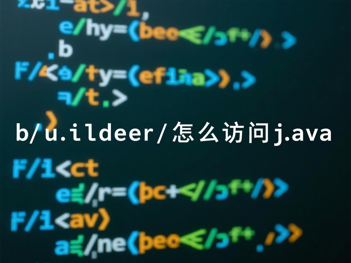 hbuilder 怎么访问java  第3张 hbuilder 怎么访问java  第3张