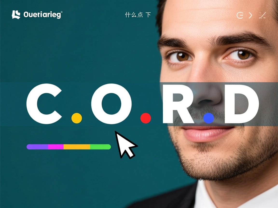 WORD为什么点击下一行有颜色  第3张 WORD为什么点击下一行有颜色  第3张