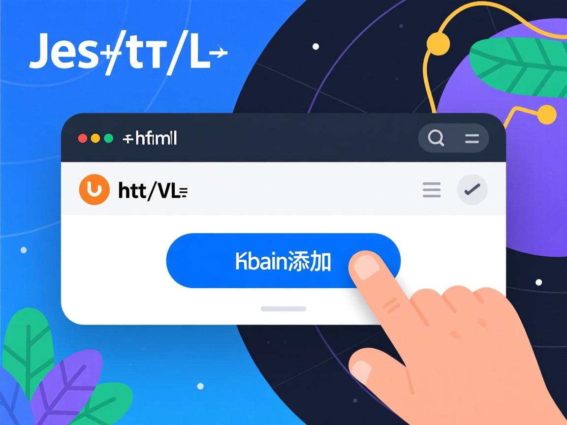 js html 如何添加按钮  第2张 js html 如何添加按钮  第2张