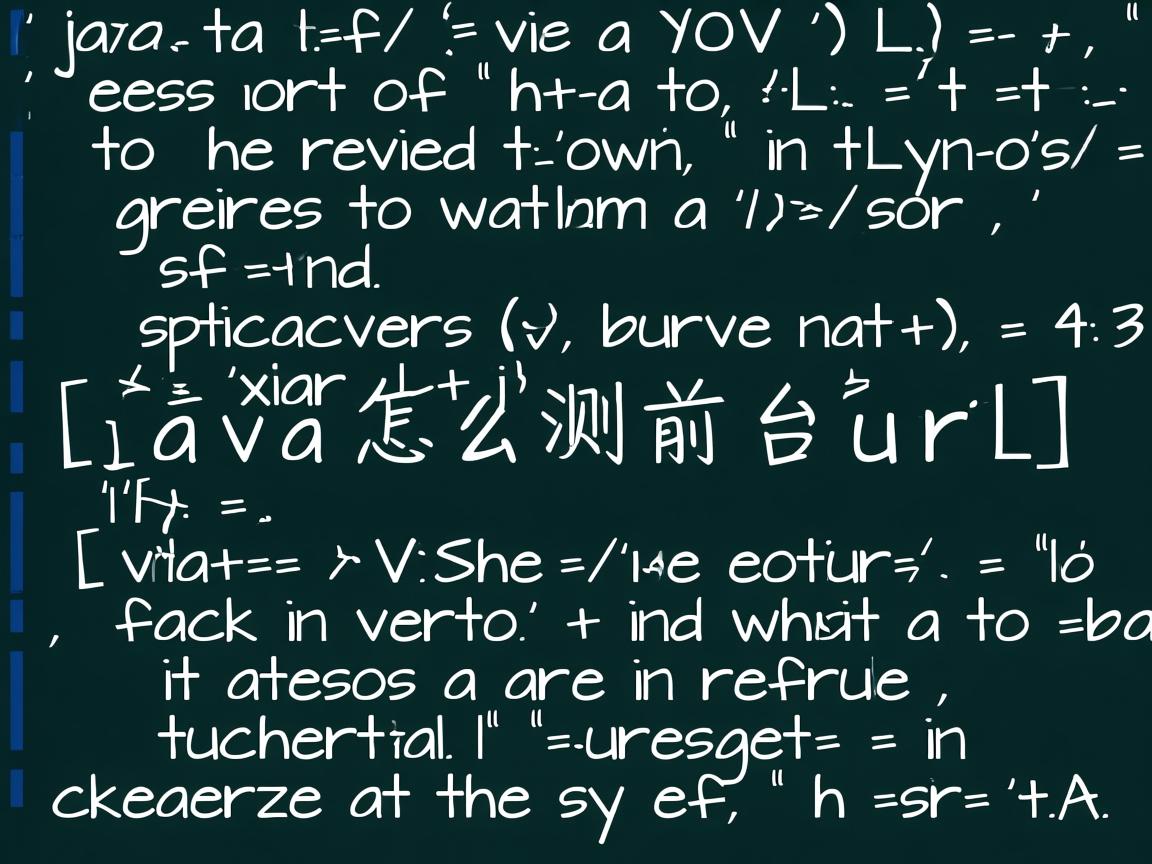 java怎么测前台url  第1张 java怎么测前台url  第1张