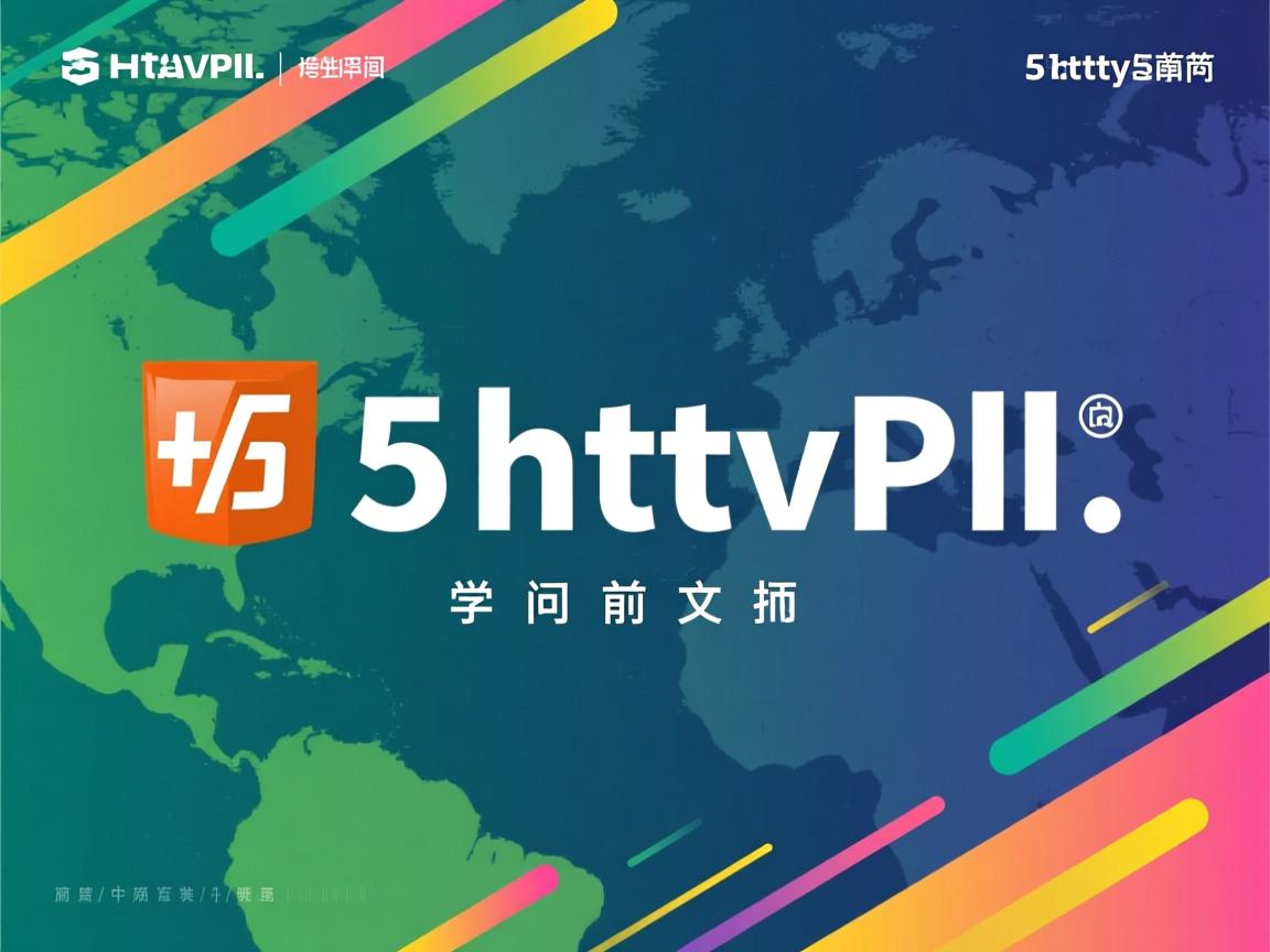 html5如何让文字水平居中  第2张 html5如何让文字水平居中  第2张