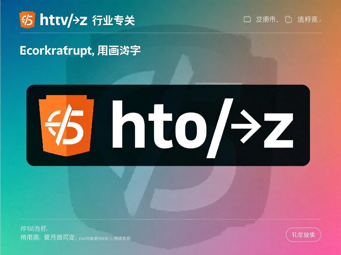 html5如何让文字水平居中  第3张 html5如何让文字水平居中  第3张