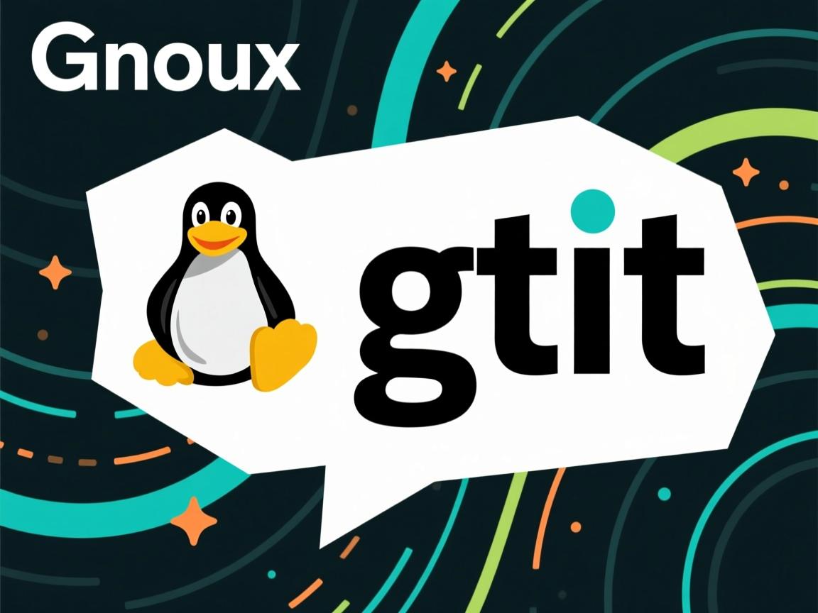 linux 如何构建git  第3张 linux 如何构建git  第3张