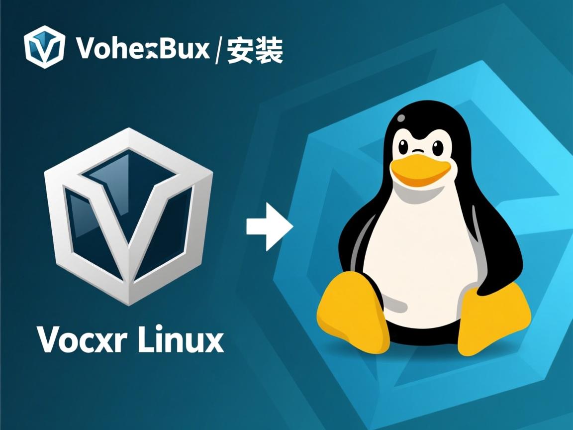 virtualbox如何安装linux  第1张 virtualbox如何安装linux  第1张