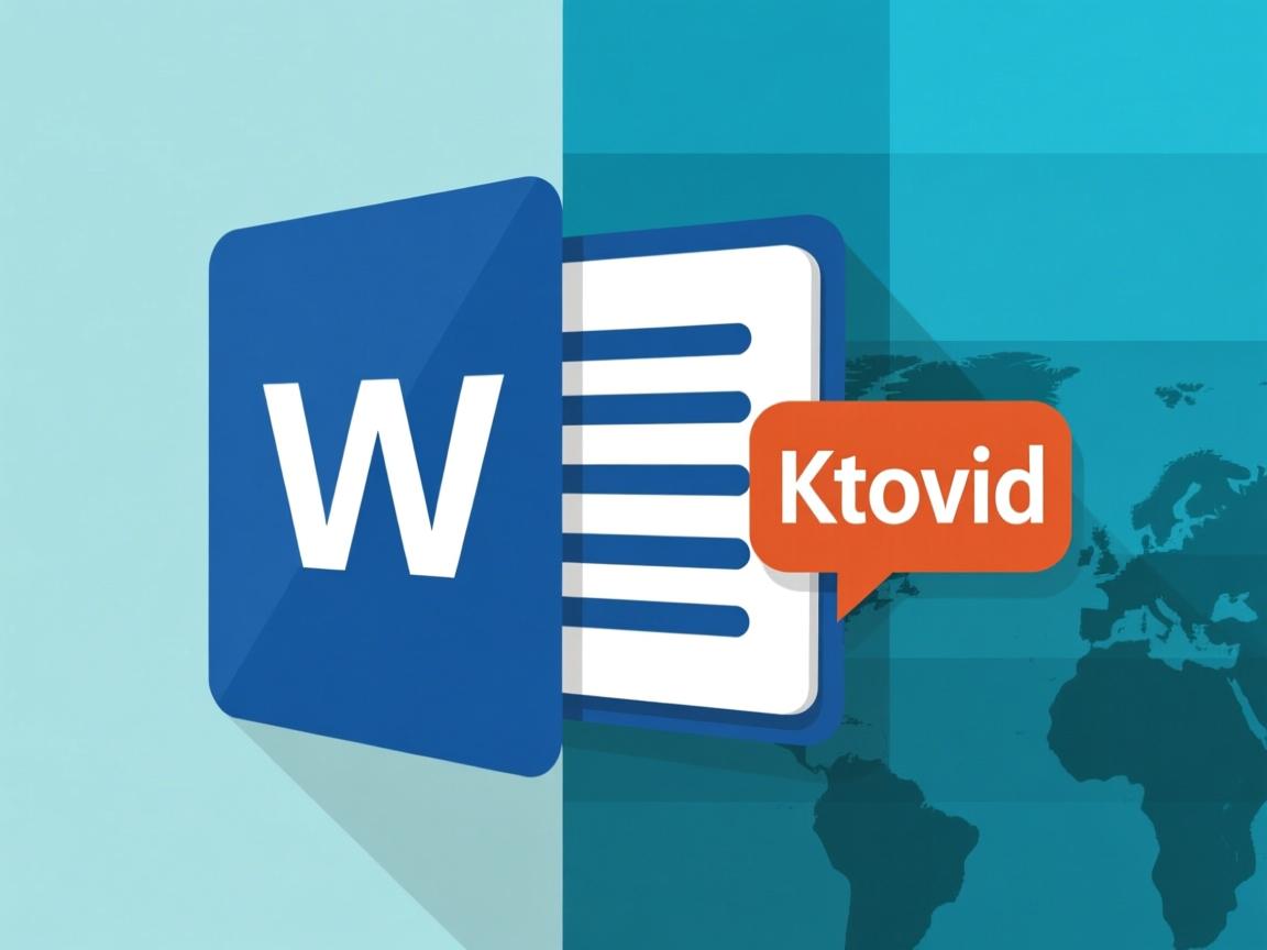 word插入word为什么只显示一半  第3张 word插入word为什么只显示一半  第3张