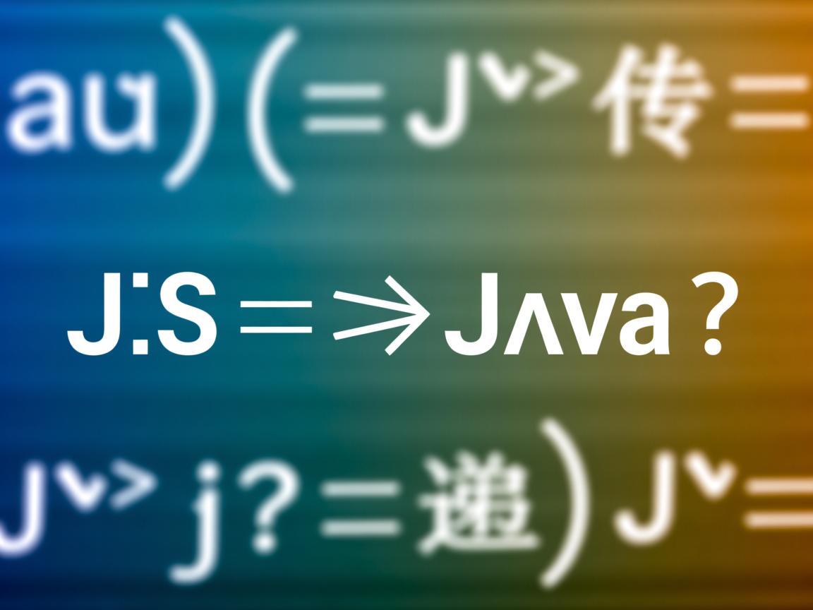 如何将JS变量传递给Java?  第1张 如何将JS变量传递给Java?  第1张