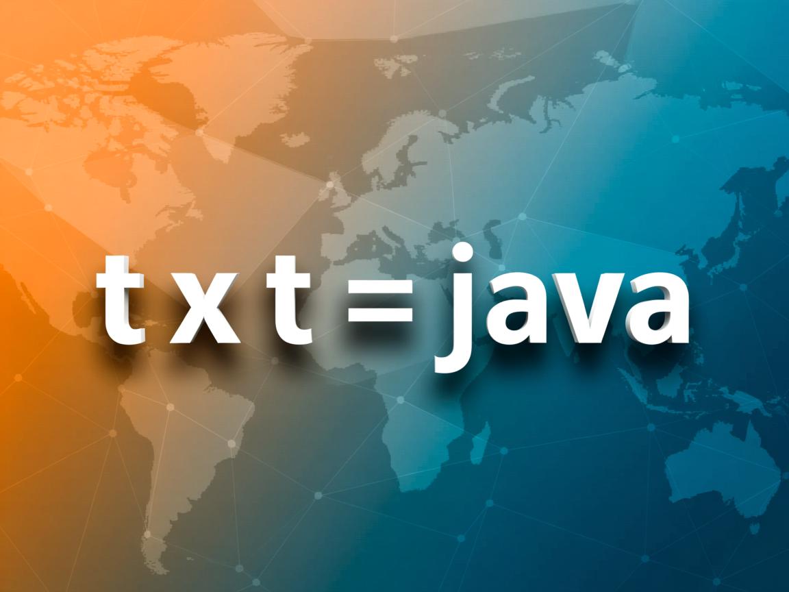 怎么将txt改为java  第2张 怎么将txt改为java  第2张